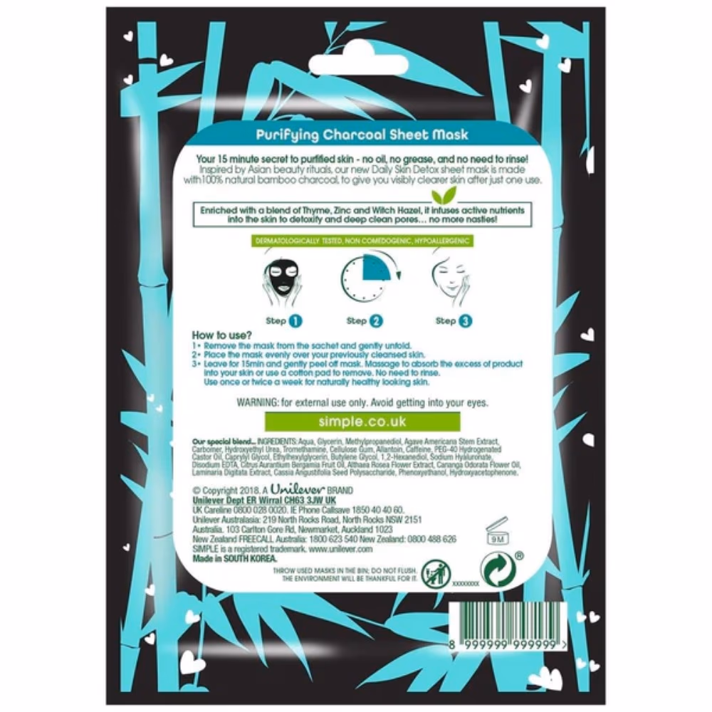 Simple Charcoal Purifying Sheet Mask 21ML 4