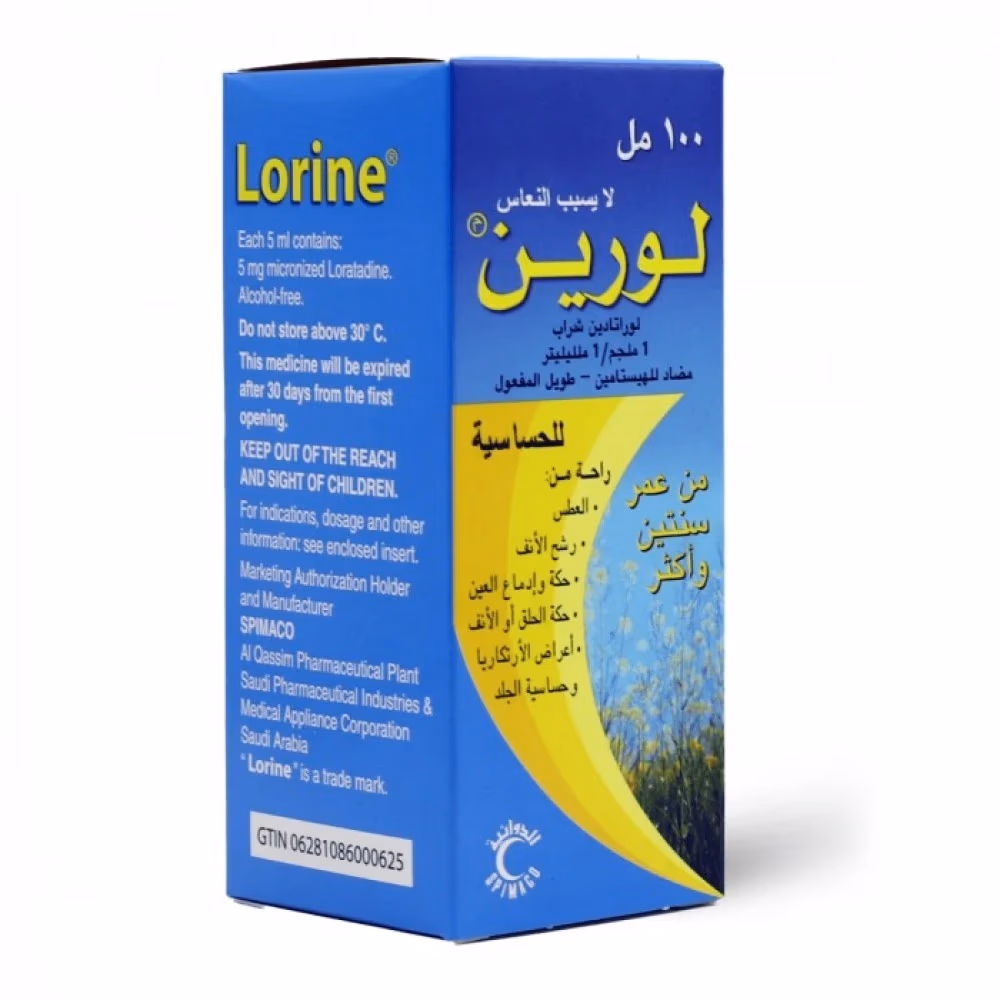 Lorine 5mg/5mL Syrup 100mL 4