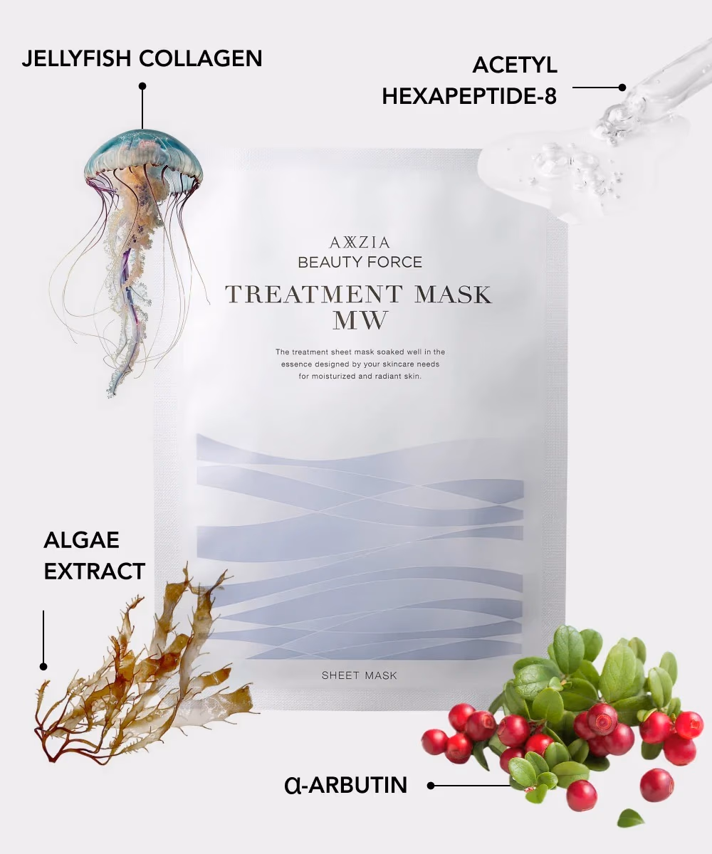 AXXZIA Treatment Mask MW Sheet Mask 1s 2