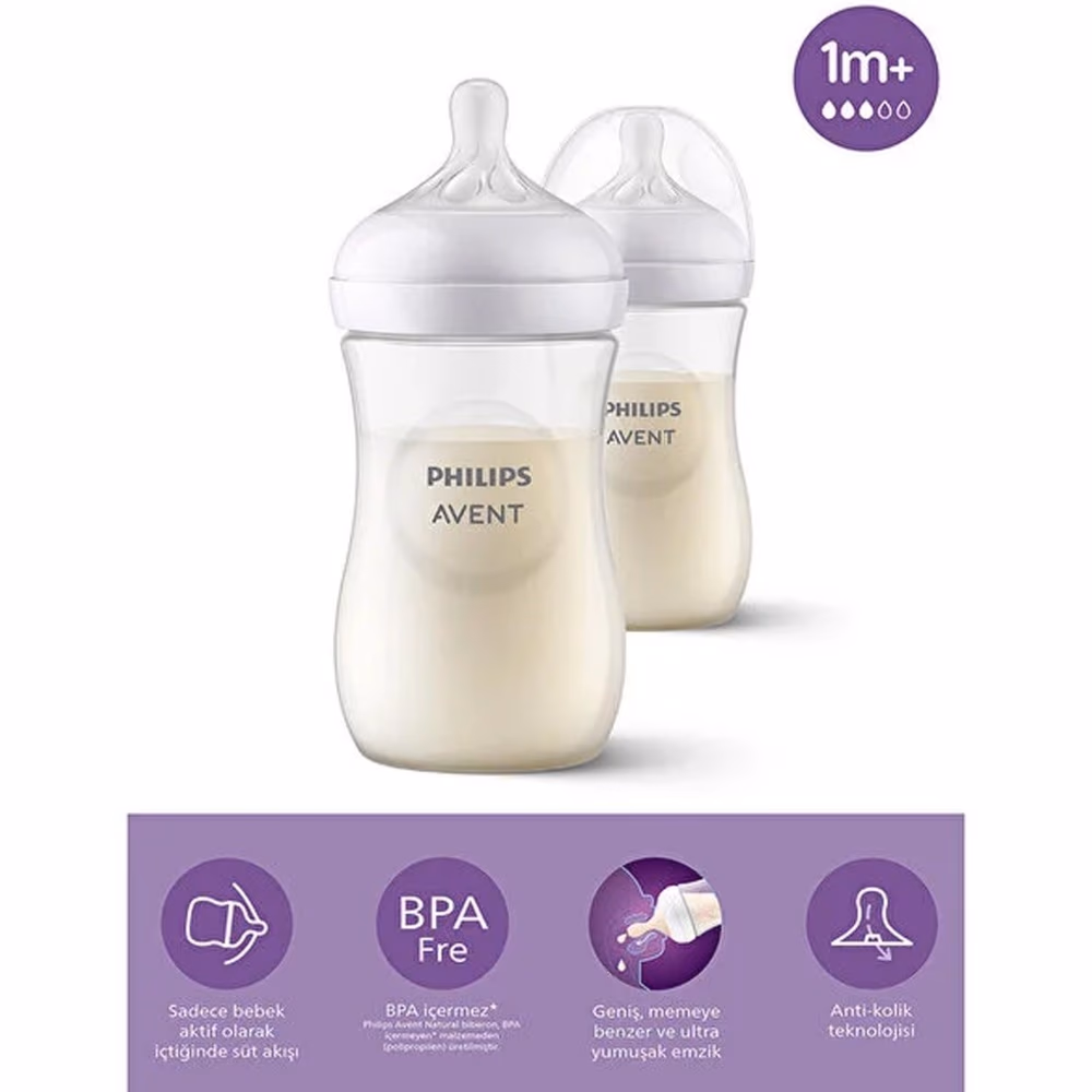 Philips Avent Natural Feeding Bottle 1m+ 260ml SCF 033,27 - Pack of 2 3