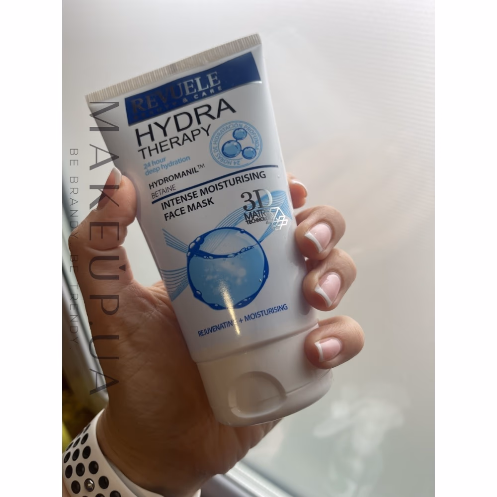 Revule Hydra Therapy Intense Moisturising Face Mask 150ml 2