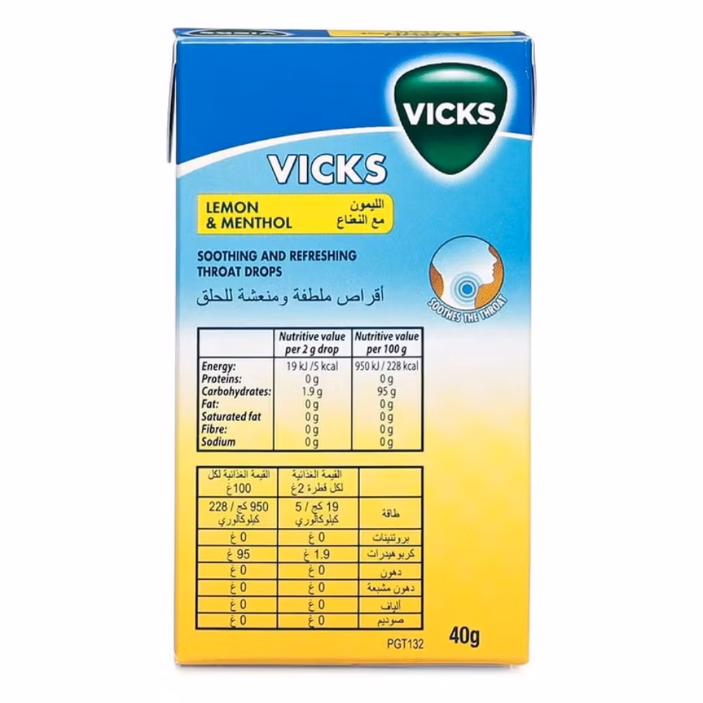 Vicks Cough Drops Lemon 40g 2