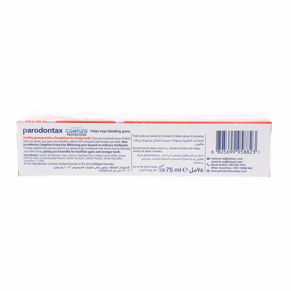 Parodontax Complete Protection Whitening Toothpaste 75ML 2