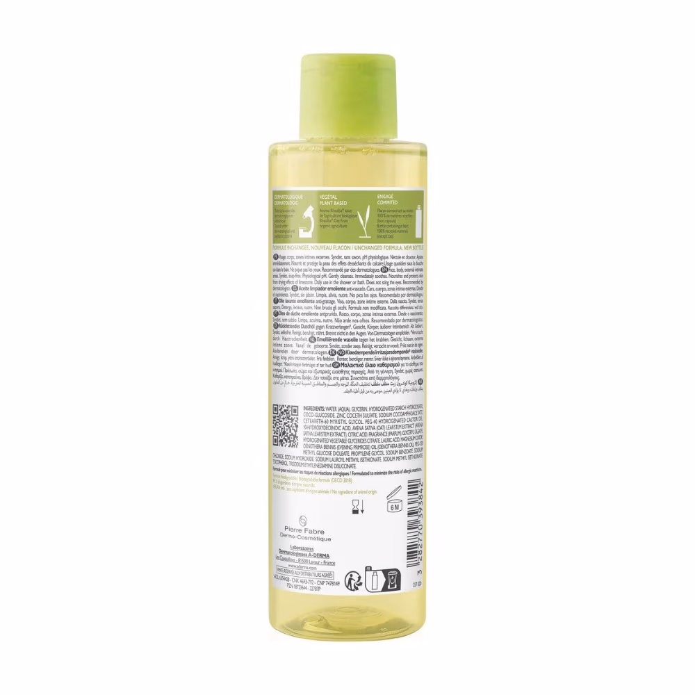 A-Derma Exomega Control Emollient Shower Oil (200ml) 2