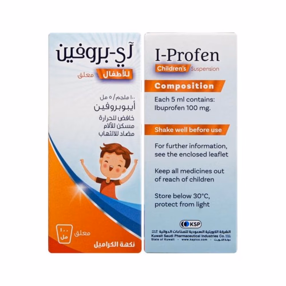 I-Profen 100 mg/5 ml Suspension 100 mL 3