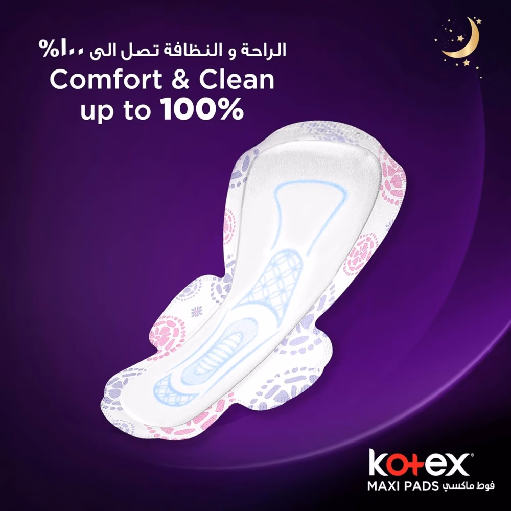 Kotex Maxi Super Pads with Wings 10s 2