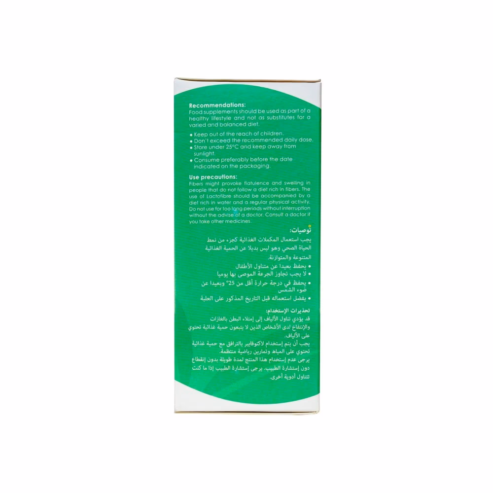 Lactofibre Syrup 100ml Digestive Support  2