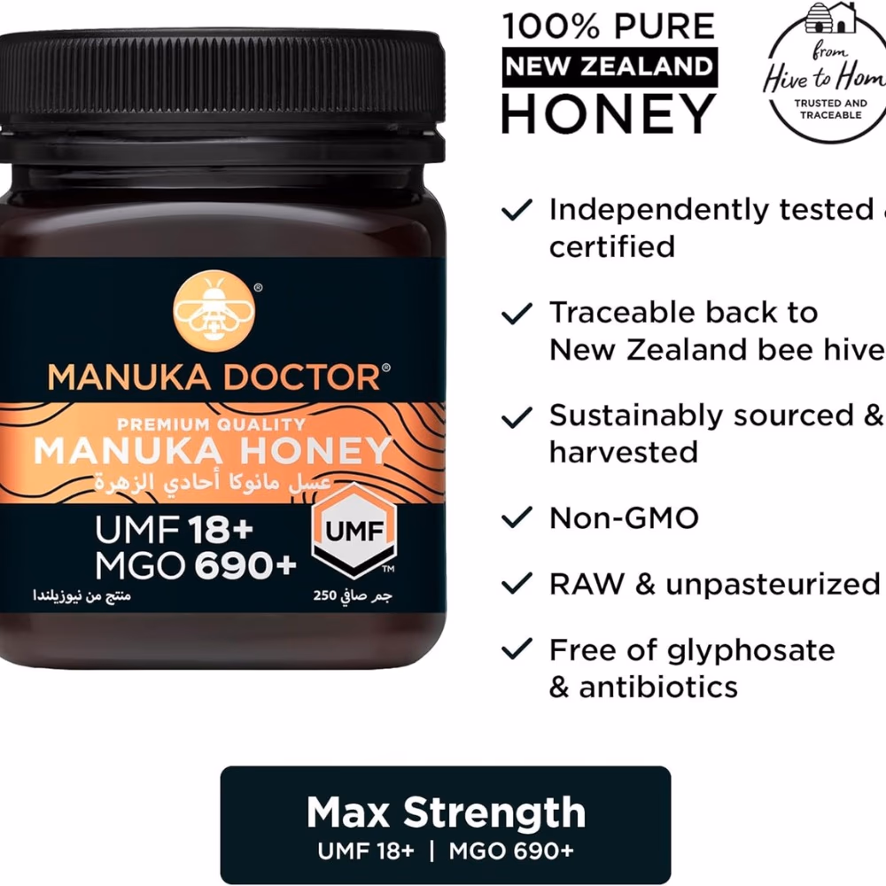 Manuka Doctor Manuka Honey UMF 18+ (MGO 690) 250g 2