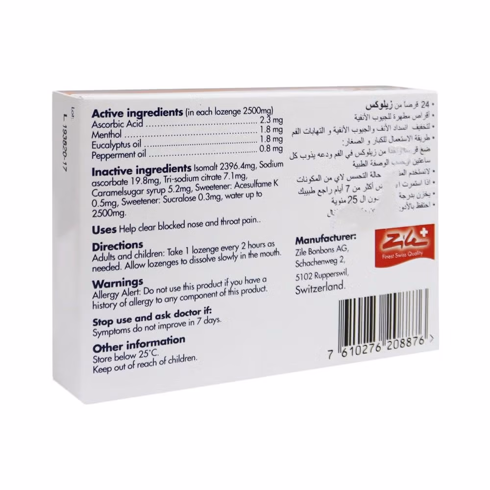 Zilox Nasal Congestion 3