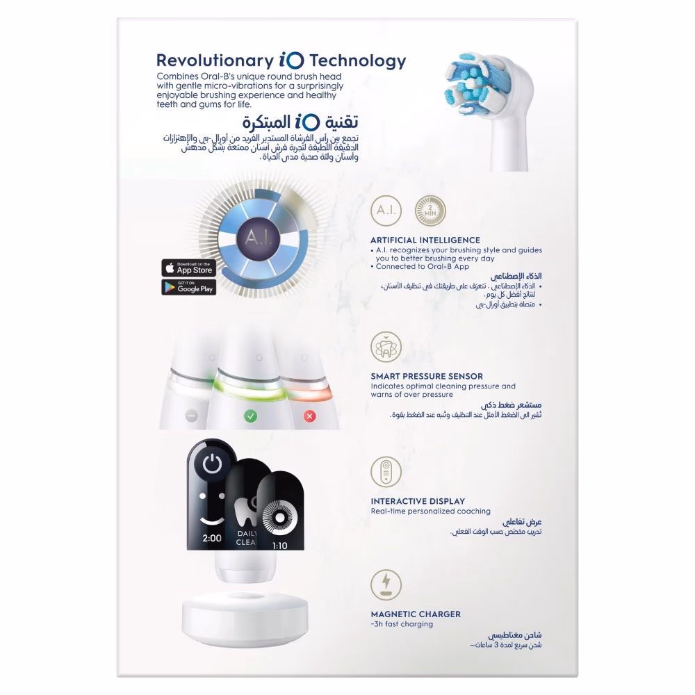 Oral B IO Series 7 Electric Toothbrush Alabaster White 3