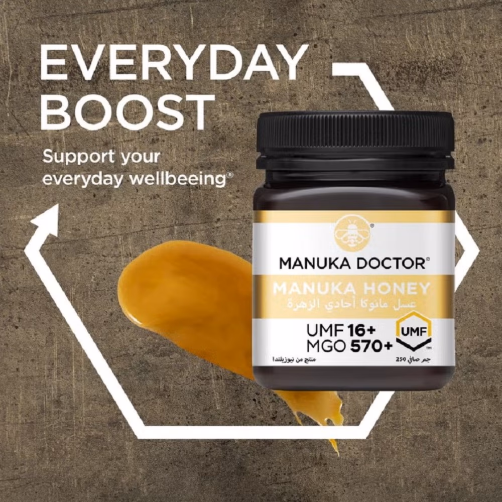 Manuka Doctor Manuka Honey UMF 16+ (MGO 575+) 250g 2