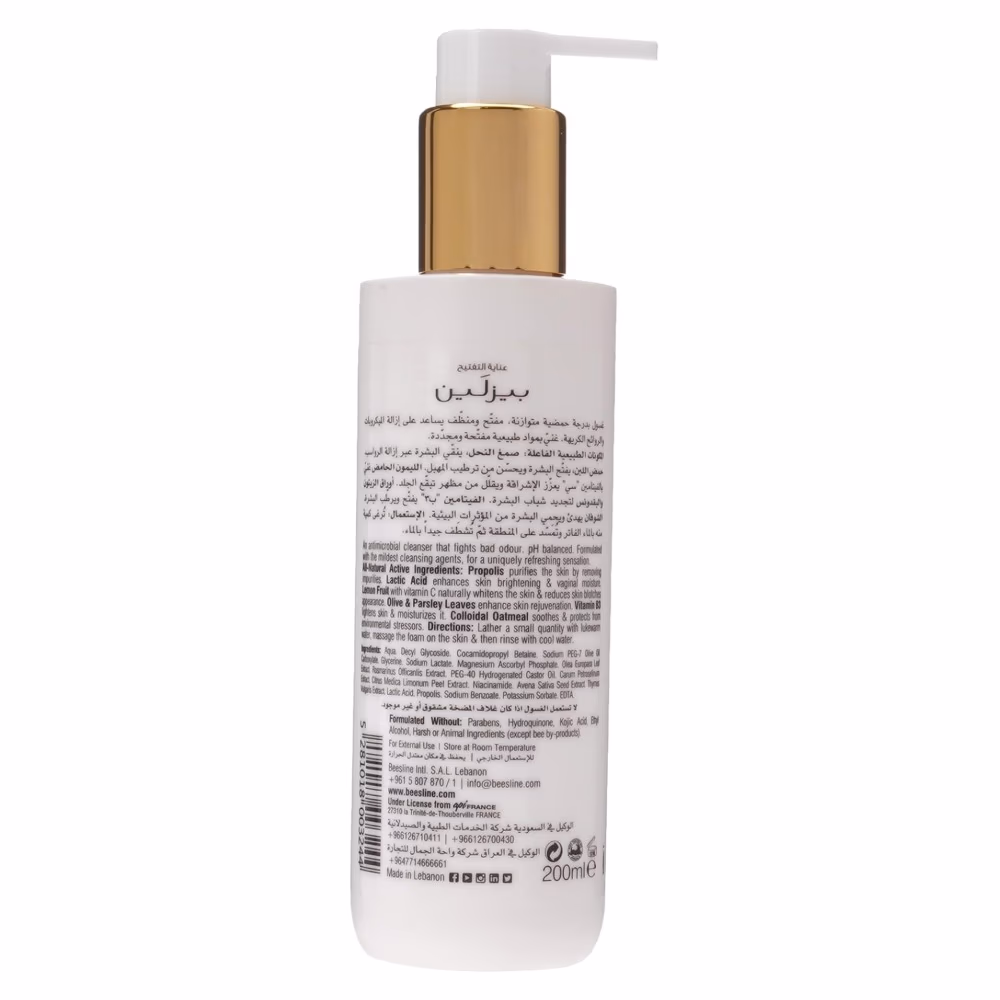 Beesline Whitening Intimate Wash 200ml 2