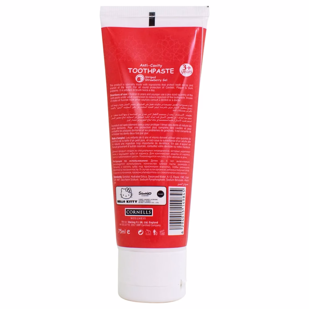 Cornells Hello Kitty Strawberry Gel Toothpaste 75ml 3