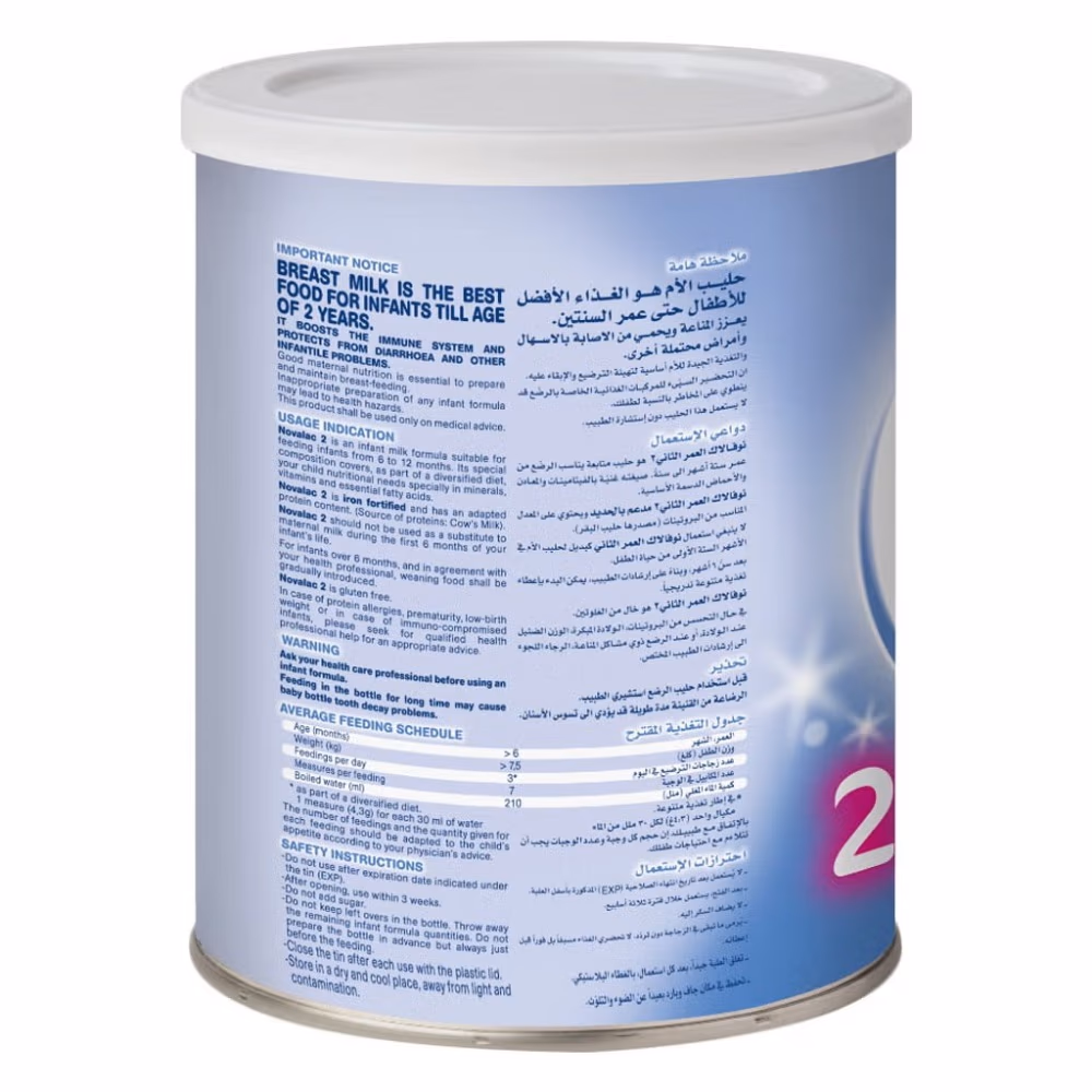 Novalac Infant Formula Milk Powder Stage 2 - 400gm 2