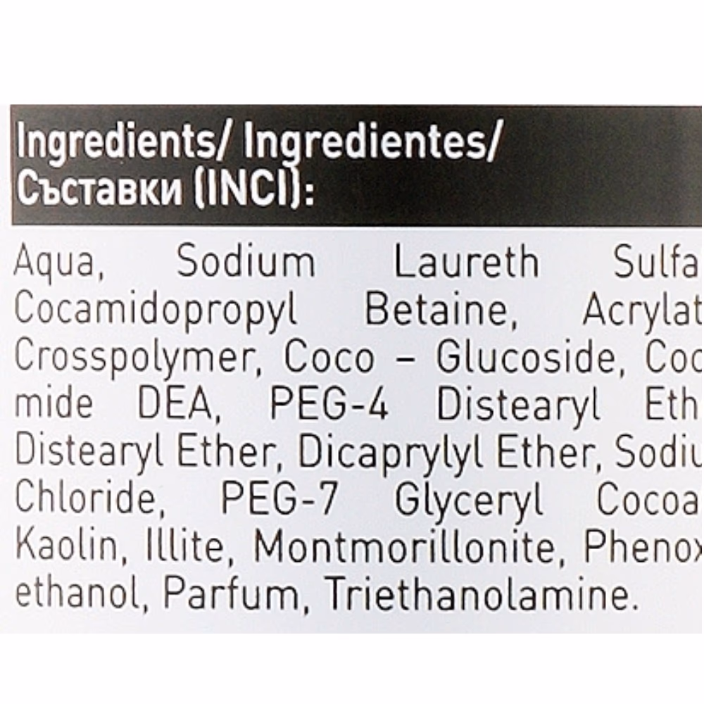 Revuele Green Clay Shower Gel 300ml 3