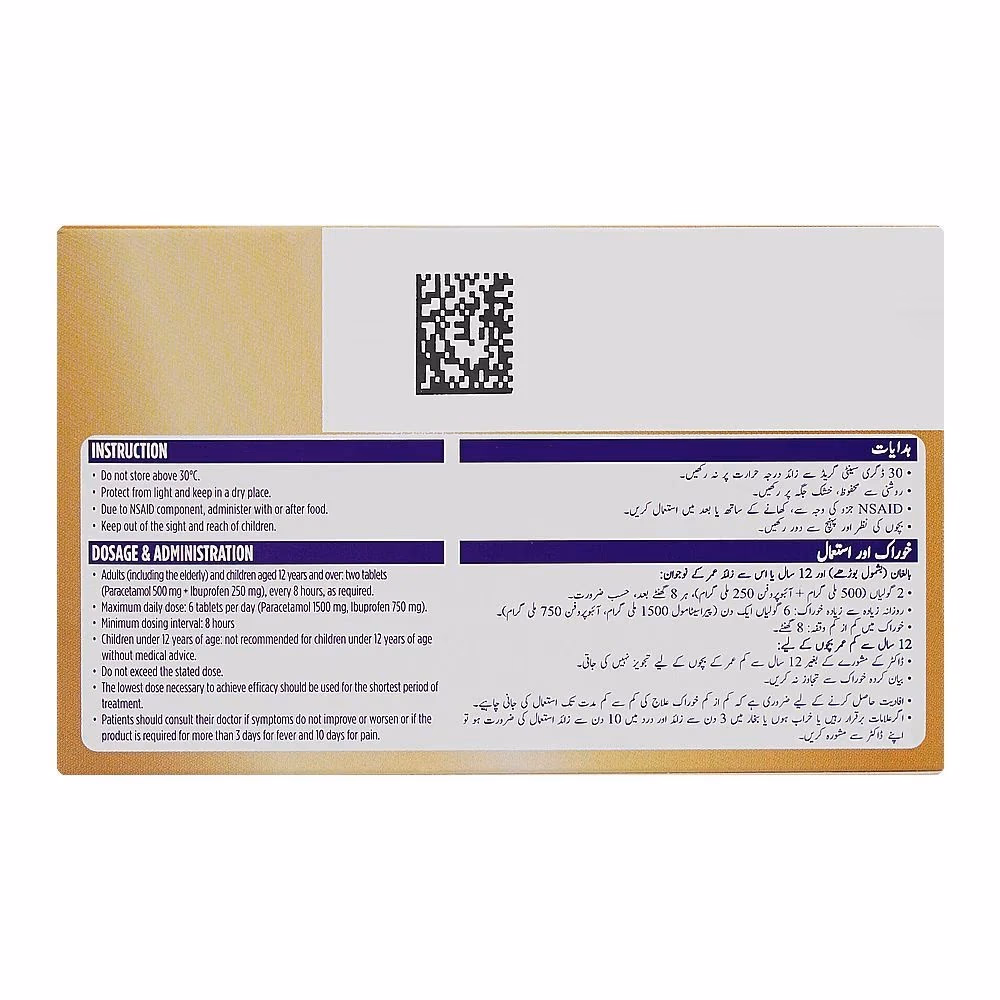 Panadol Ultra Double Action Soft Gels (20s) 2