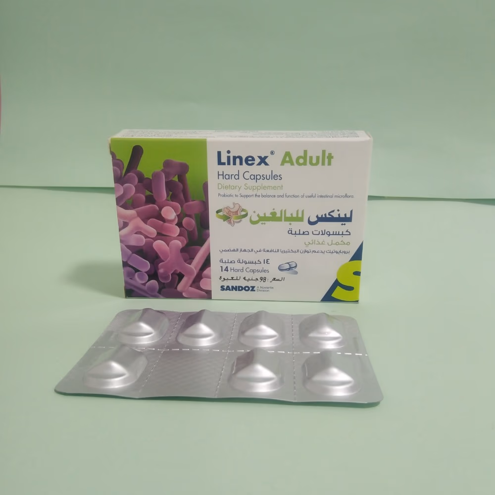 Linex Adult Capsules 14 S 4