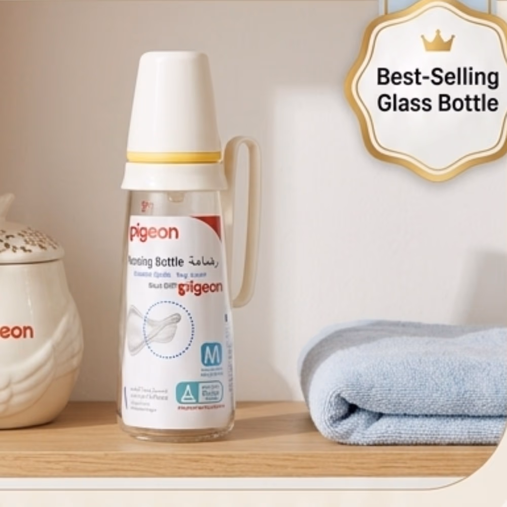 Pigeon Bottle with Handle Glass 226ml 2