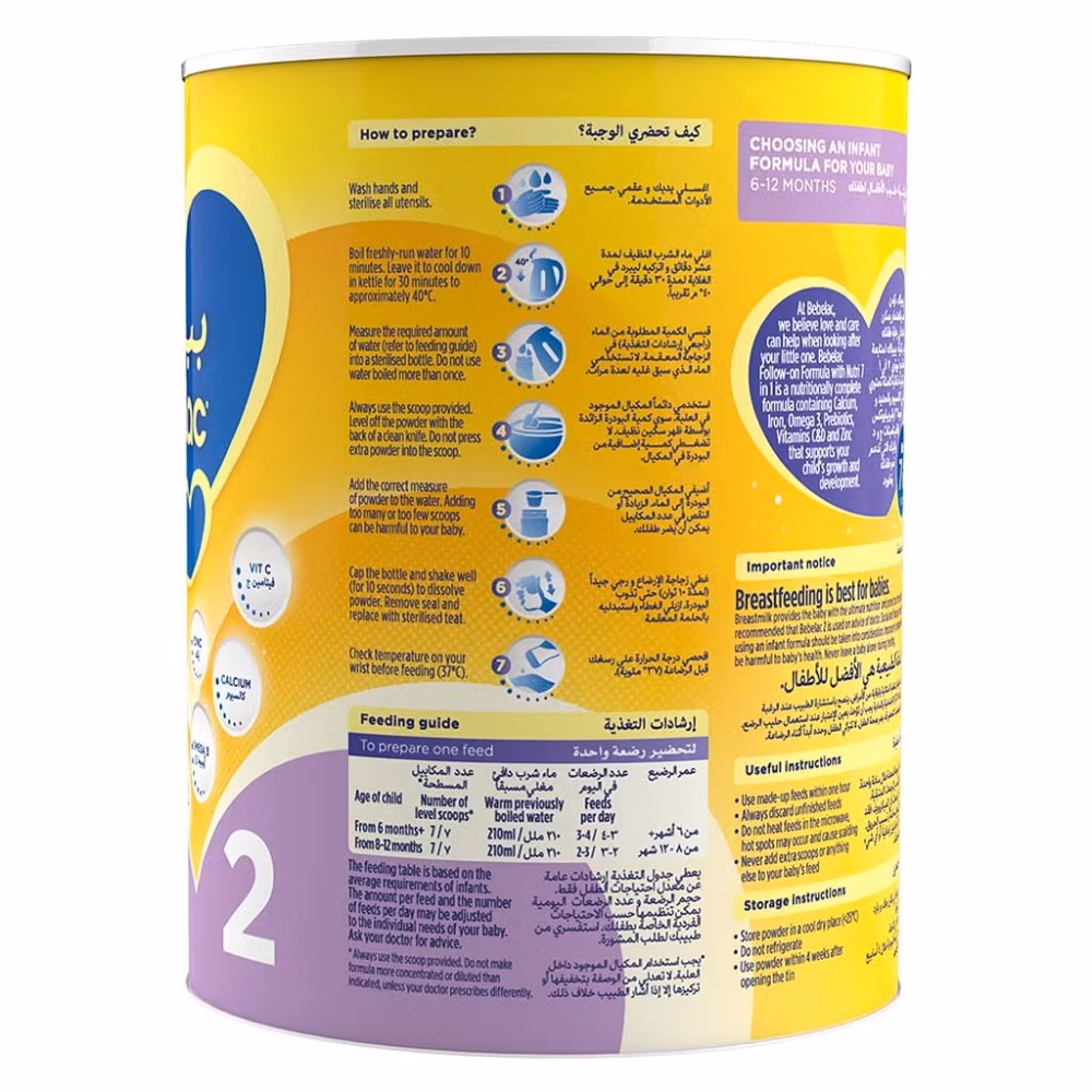 Bebelac 7 in 1 Stage 2 - 800g 5