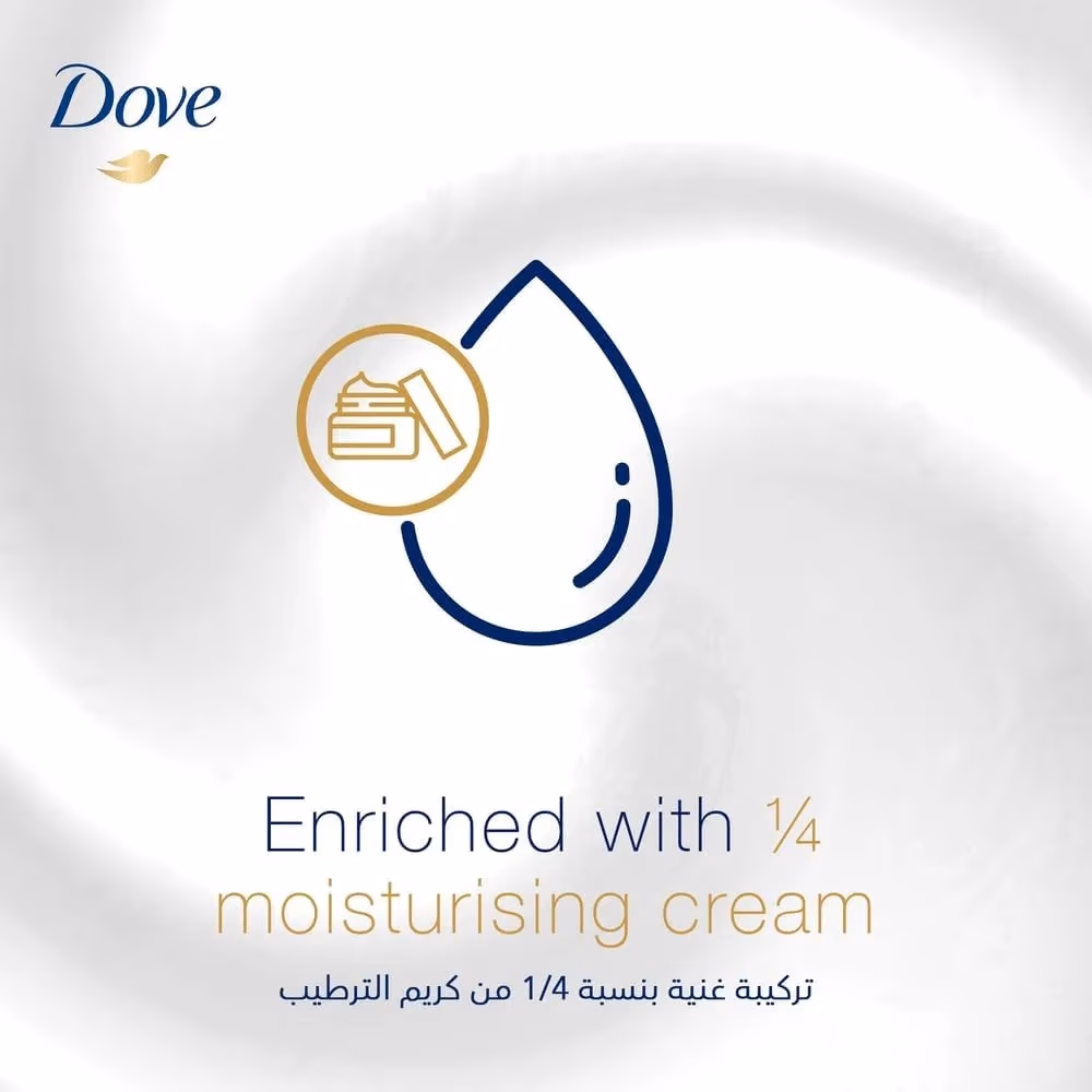 Dove Original Moisturing Deo Cream 50ml 2