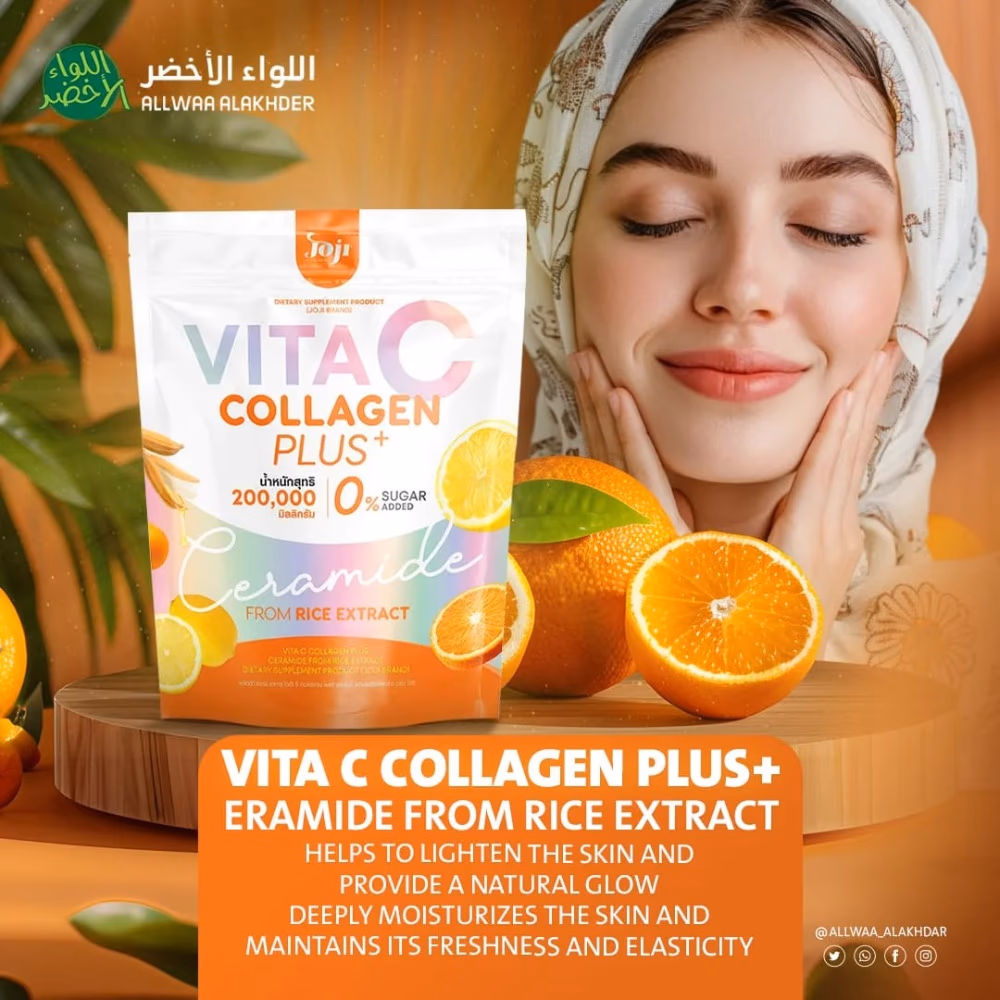 Joji Vita C Collagen Plus Ceramide 3