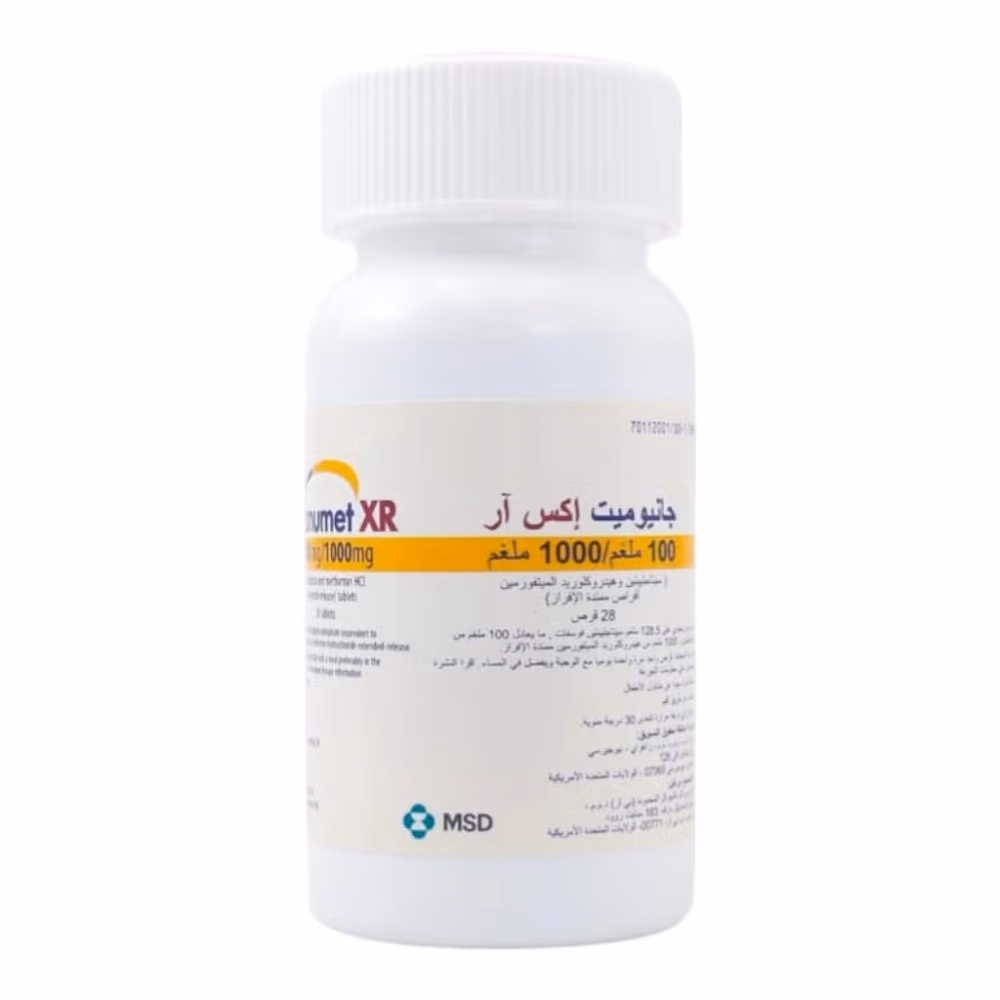 Janumet XR 100mg/1000mg | Pack of 28 2