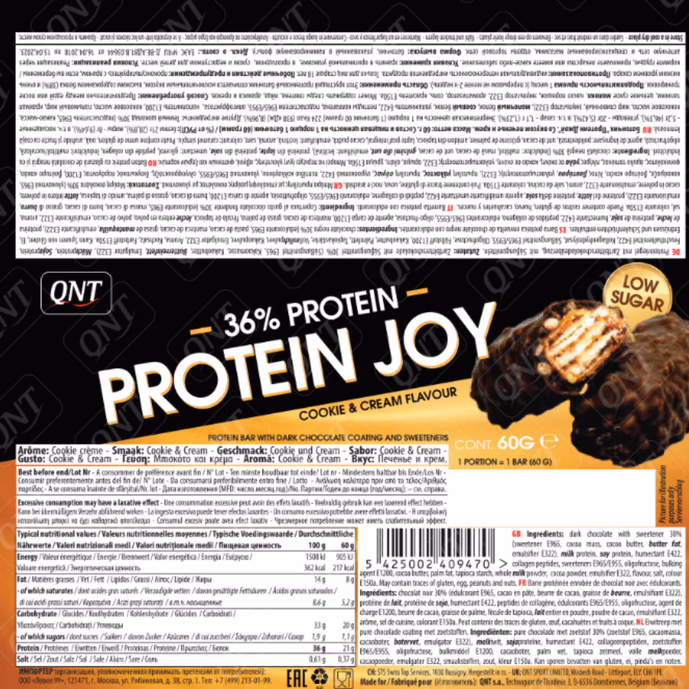 QNT Protein Joy Bar – Crunchy Chocolate Cookie (60g) 2