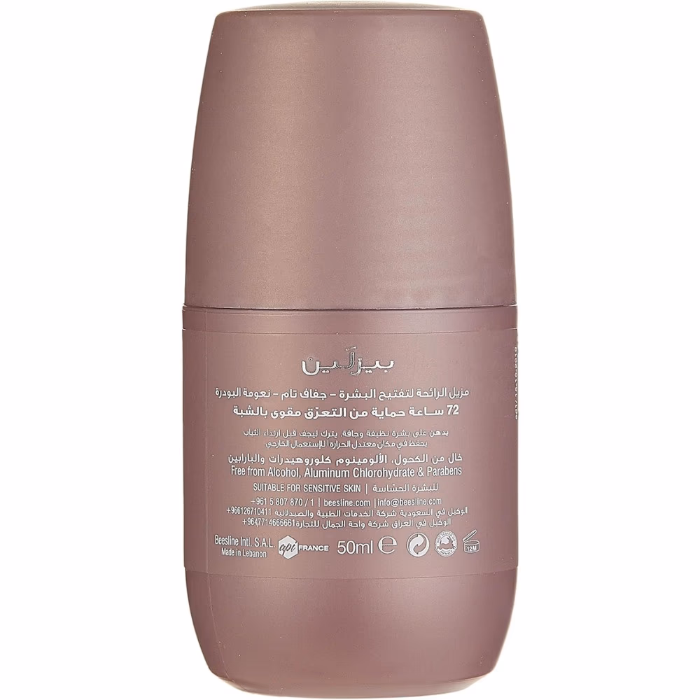 Beesline Whitening Deo Roll On Super Dry 50ml 4