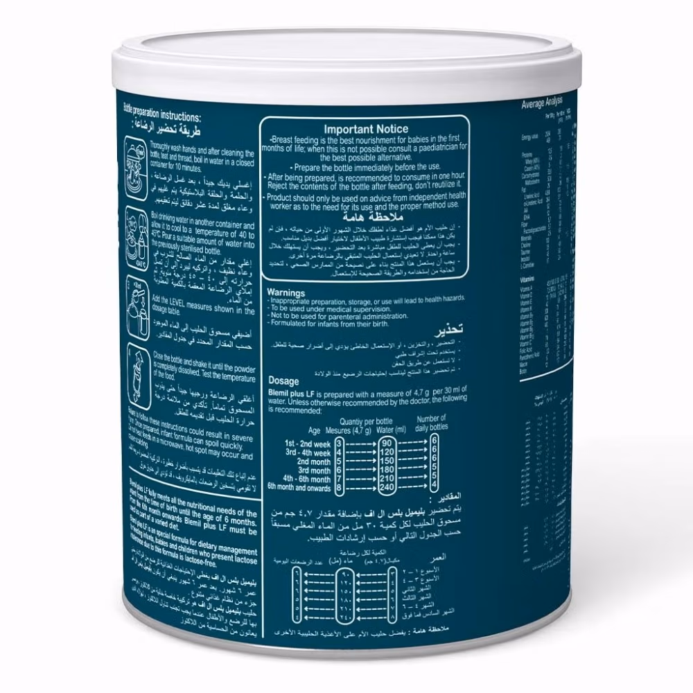Blemil Plus LF From Day 1 - 400 Gm 2