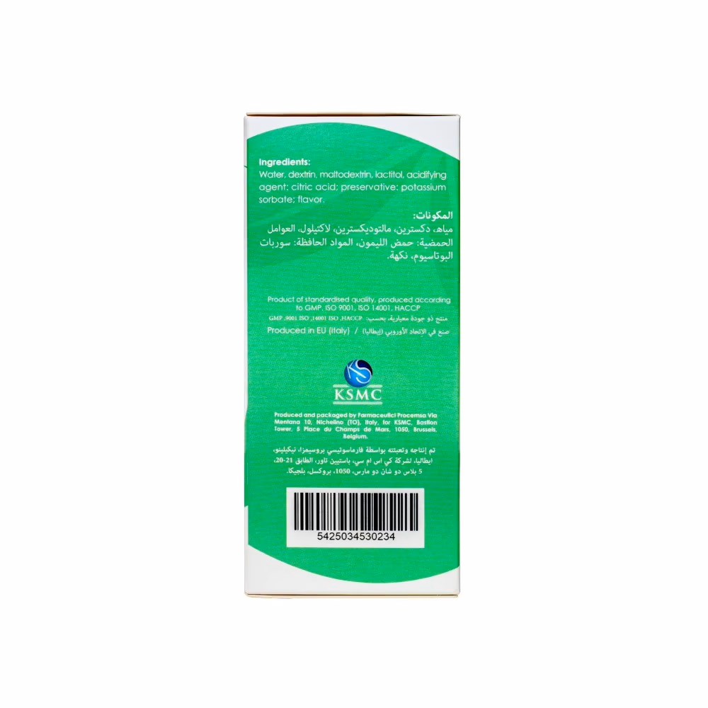 Lactofibre Syrup 100ml Digestive Support  4
