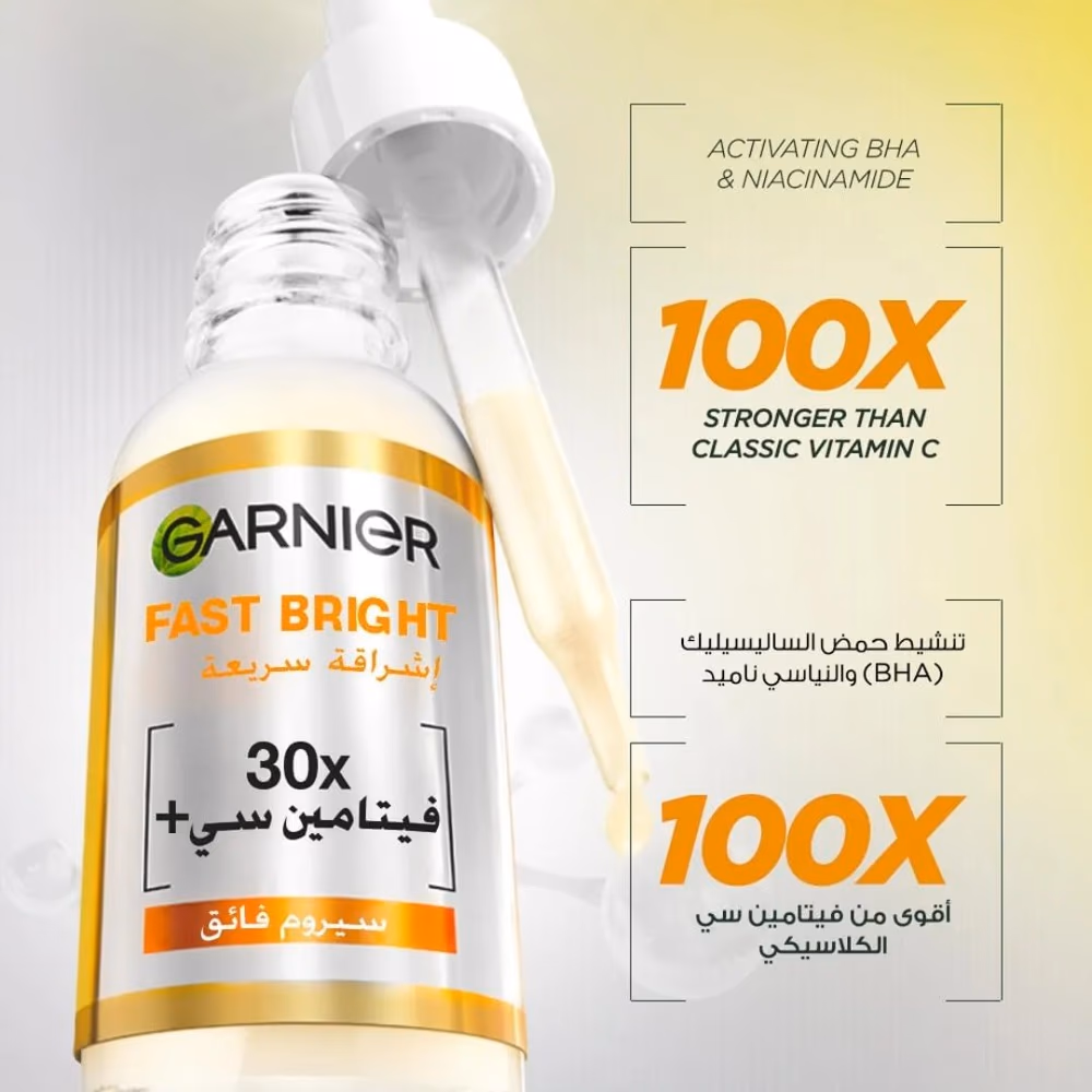 Garnier Vitamin C Brightening Serum 30ml 3