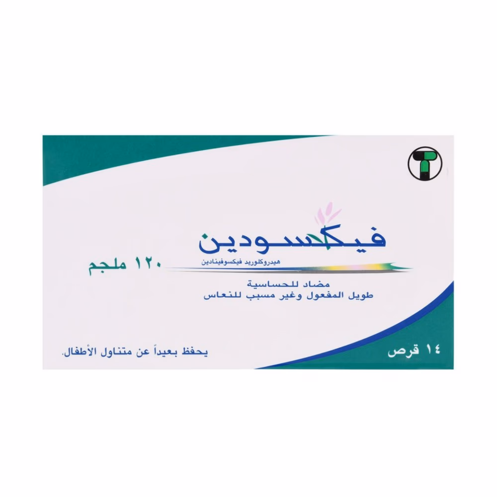 Fexodine 120 Mg tablets 14s 2