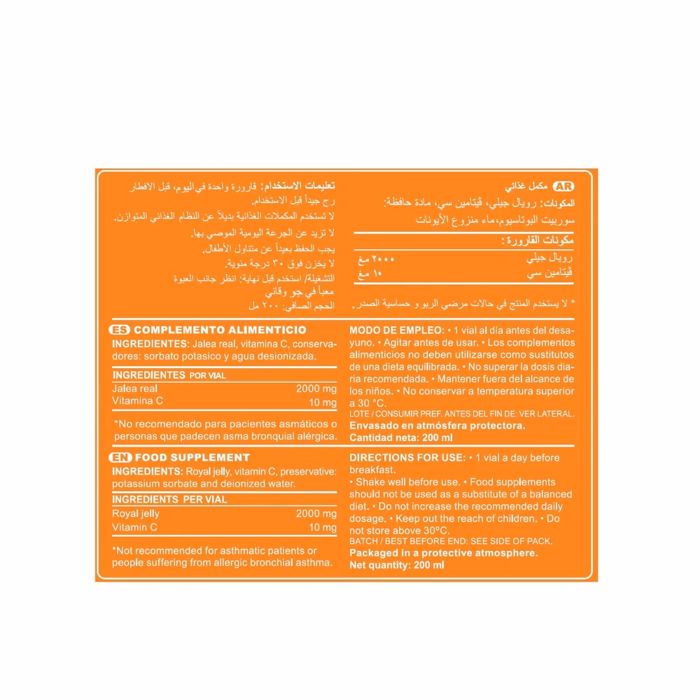 MARNYS Royal Jelly Mega 2000 – 20 Vials 2