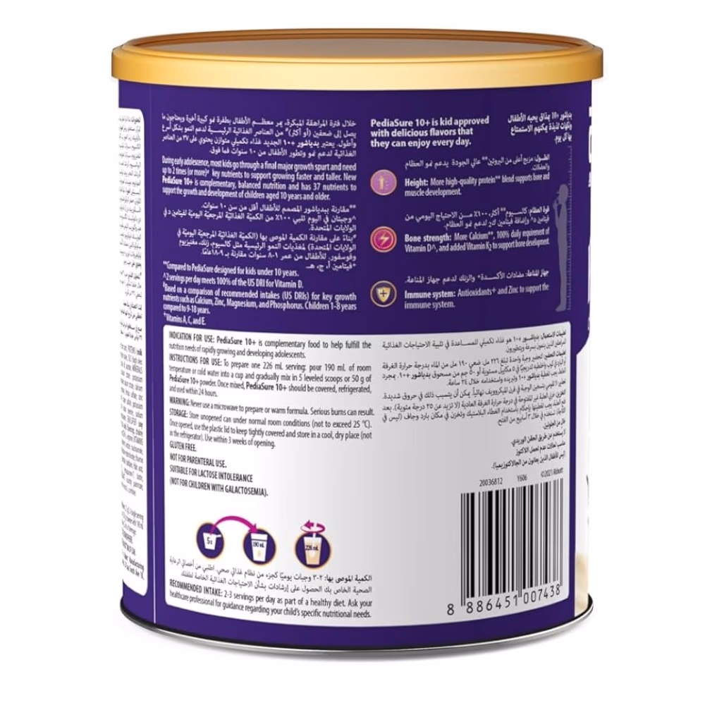 Pediasure 10+ Vanilla 360g 3