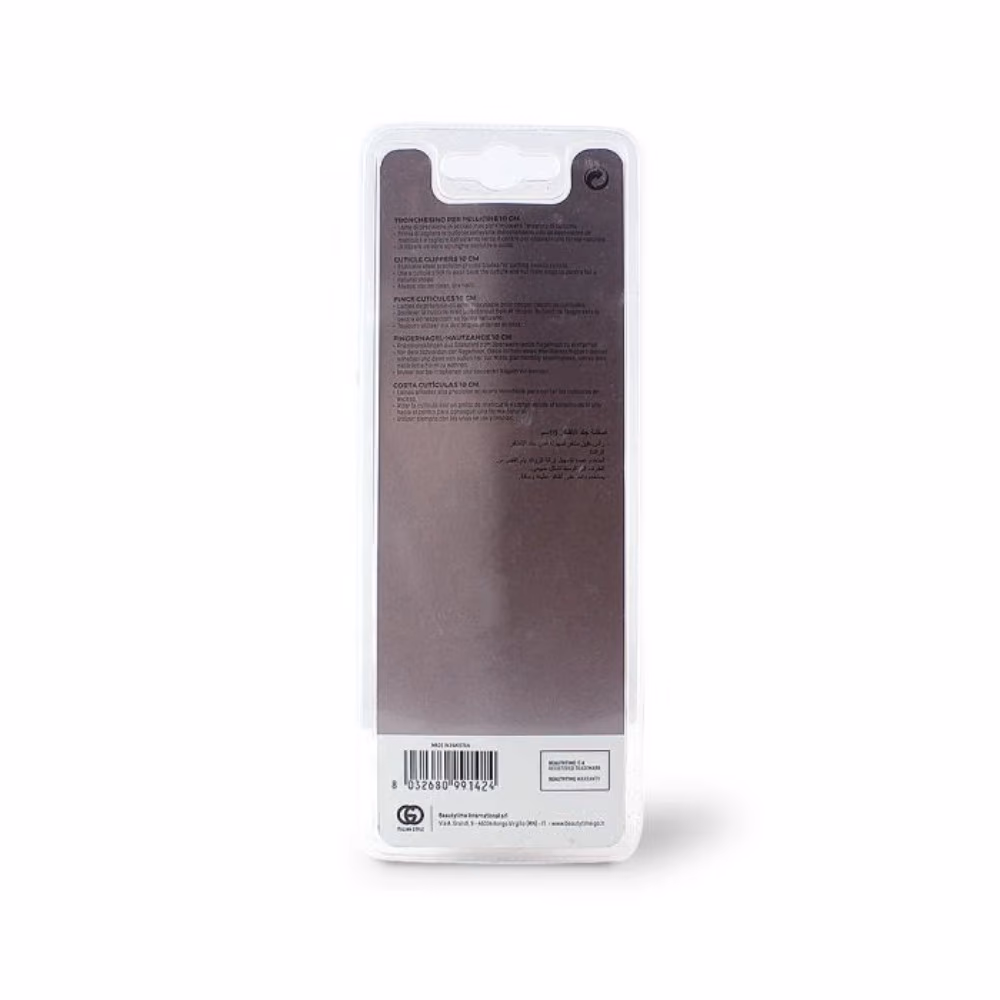 BeautyTime BT143 Cuticle Clipper 2