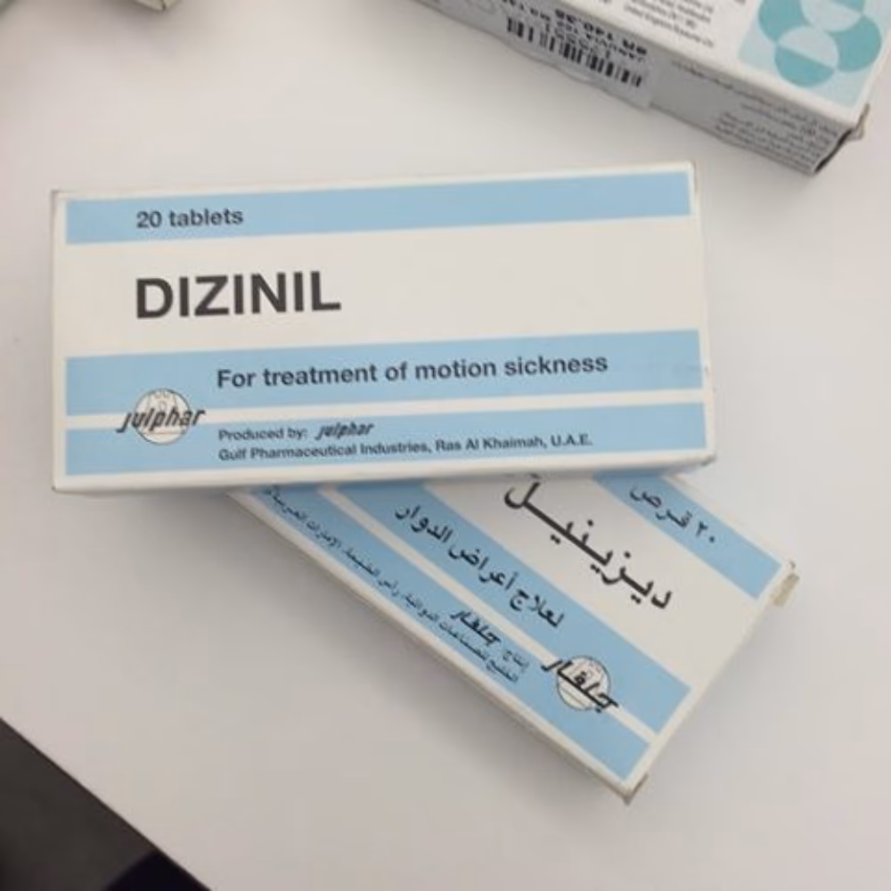 Dizinil 50mg Tablets (20 Tablets) 2