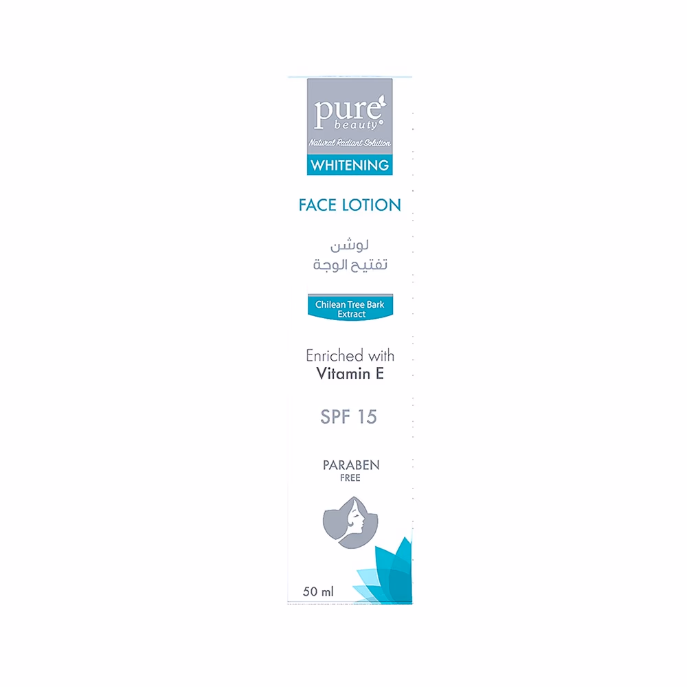 Pure Beauty Whitening Face Lotion 50ml 4