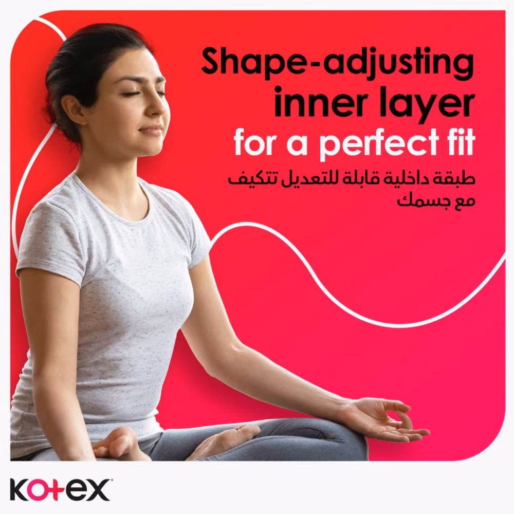 Kotex Ultra Thin Super 16s 5