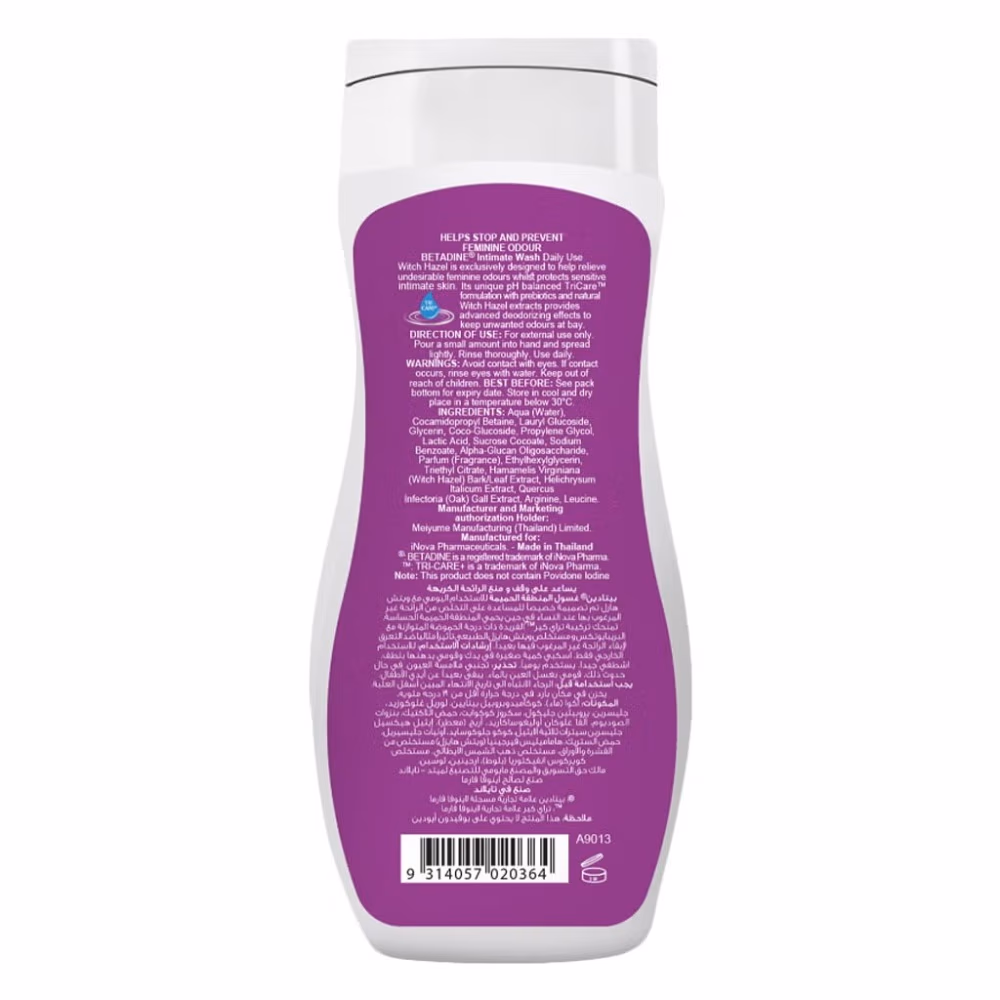 Betadine Intimate Wash Gentle Protection 50Ml 4