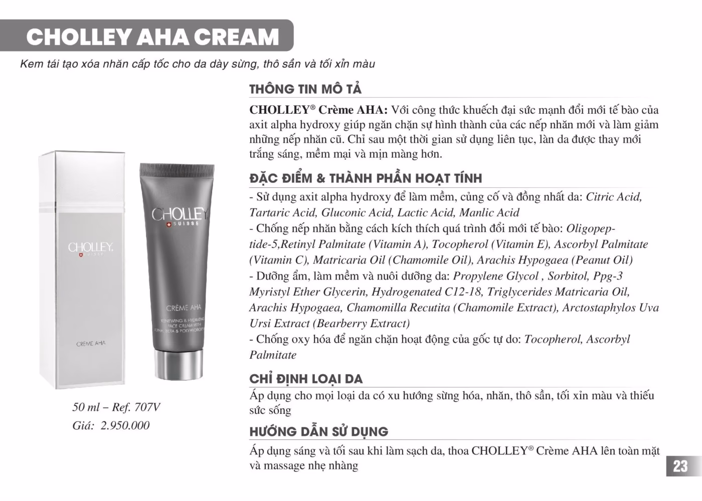 Cholley Suisse AHA Cream 50ml 3