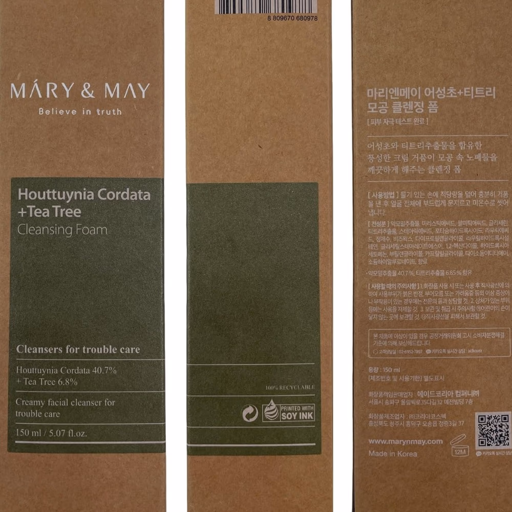 Mary & May Houttuynia + Tea Tree Cleansing Foam 150ml 2