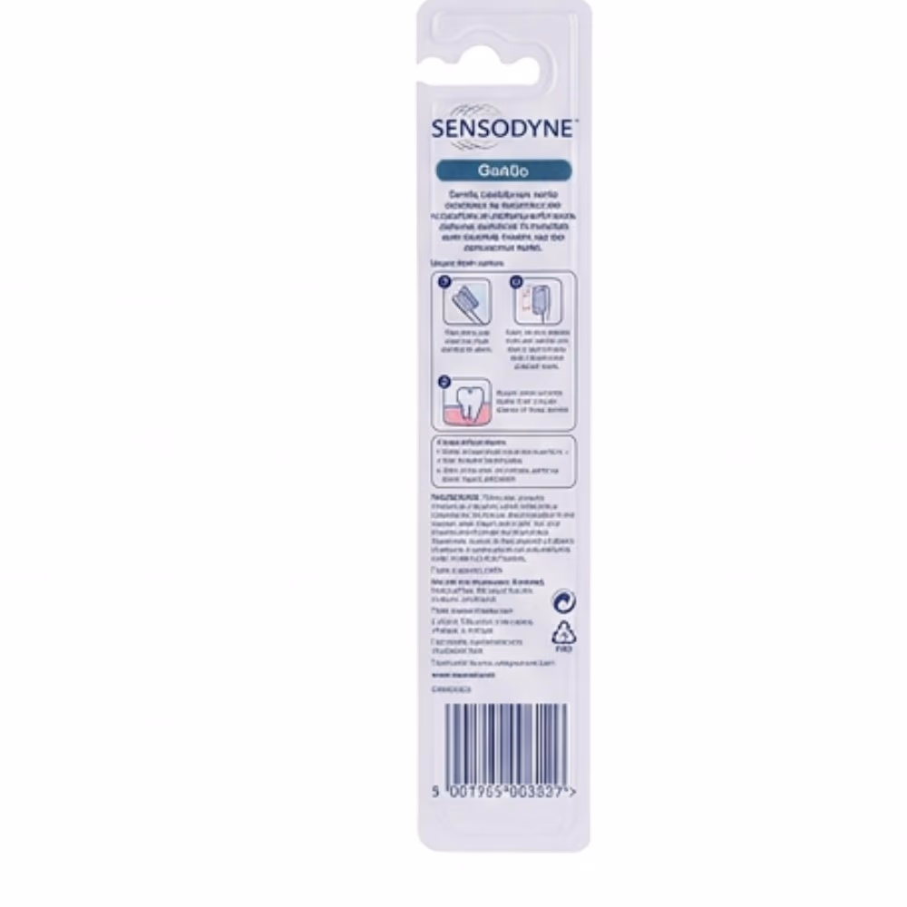 Sensodyne Toothbrush Gentle Care Soft 4