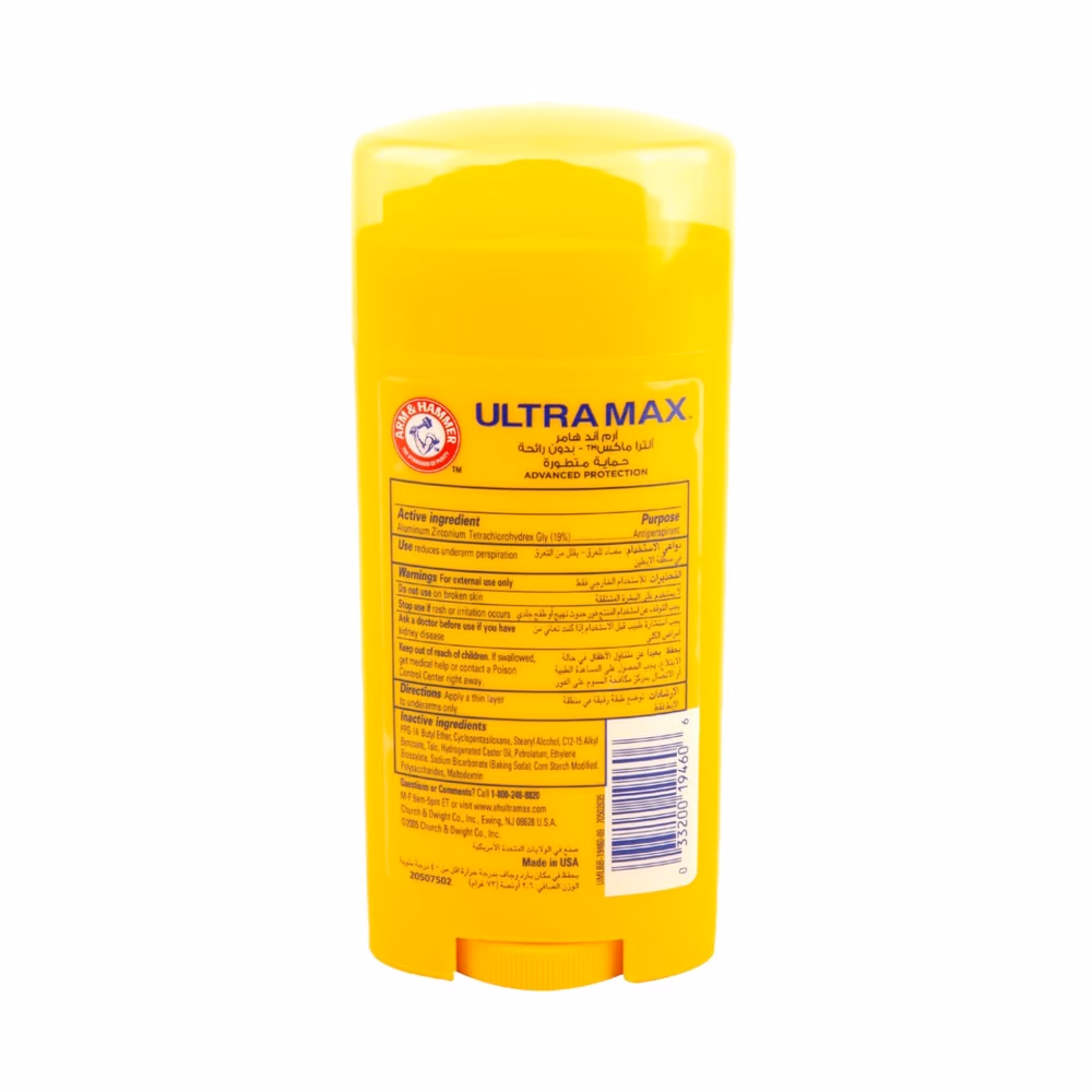 ARM and HAMMER Ultra Max Unscented Deo 73g 2