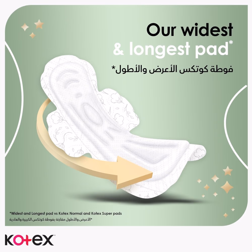 Kotex Natural Maxi Protect Super 10s 2