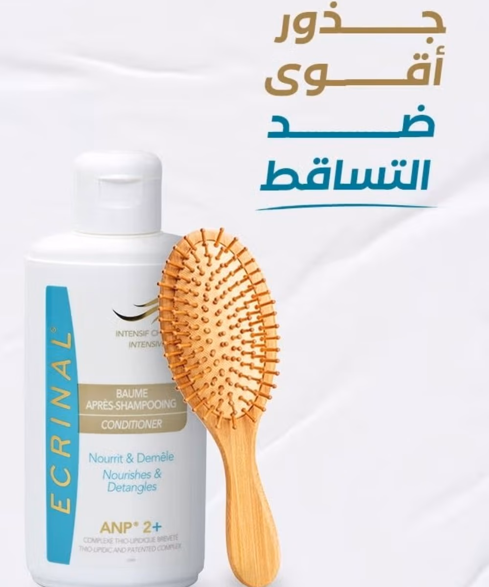 Ecrinal Fortifying Shampoo for Men 200ml 4
