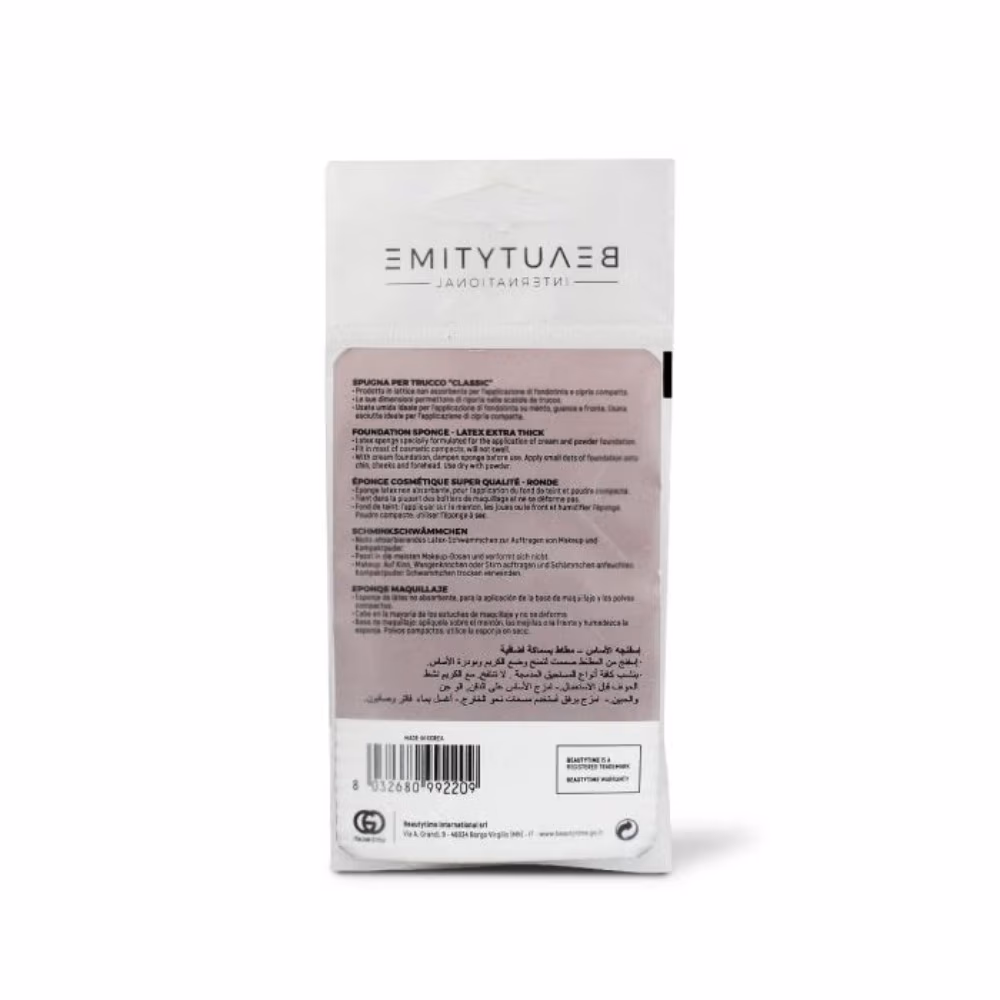 Beautytime BT220 Makeup Sponge 2
