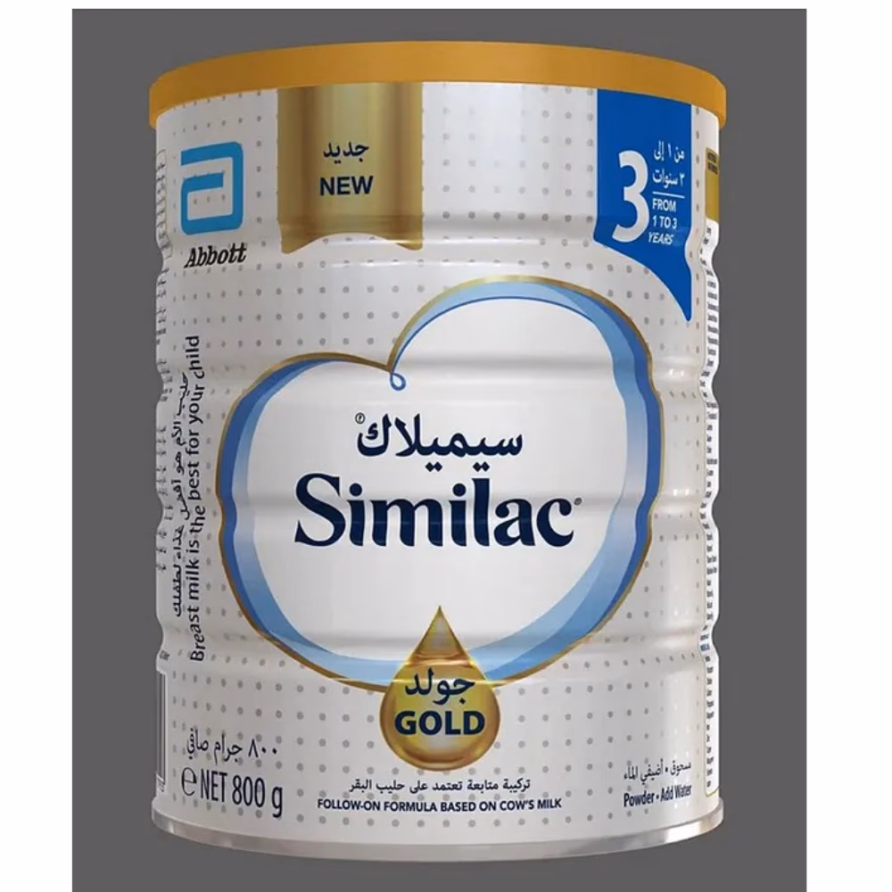 Similac Gold Milk Powder - Stage 3 - 400g 3