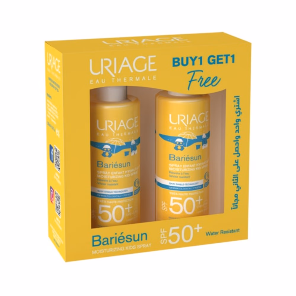 Uriage Bariesun SPF50+ Kids Spray 200ml (1+1 Offer) 3