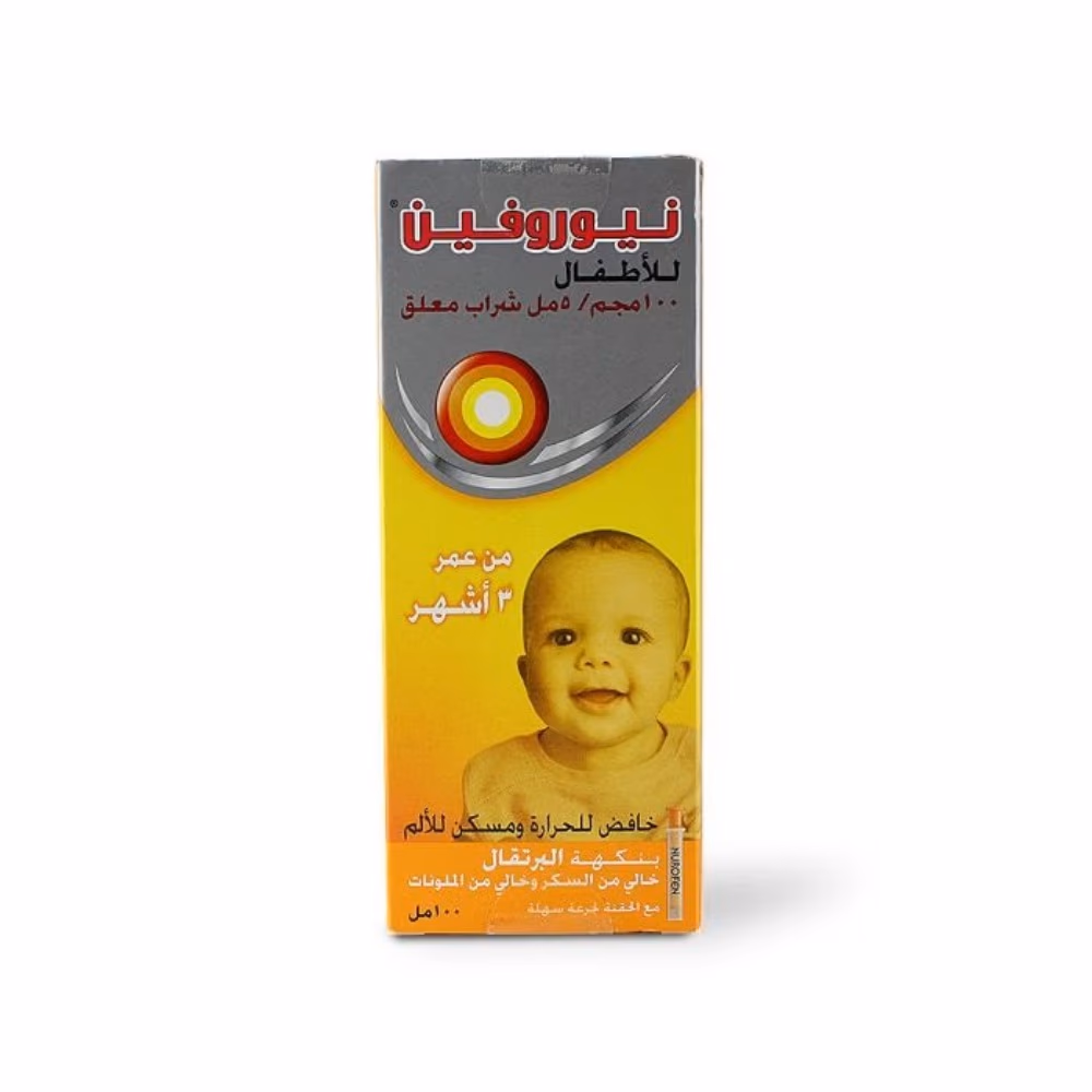 Nurofen 100mg/5ml Child Suspension 100ml 3
