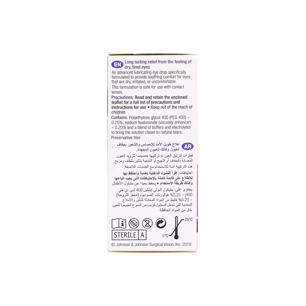 Blink Intensive Soothing Eye Drop Vials 20S 3
